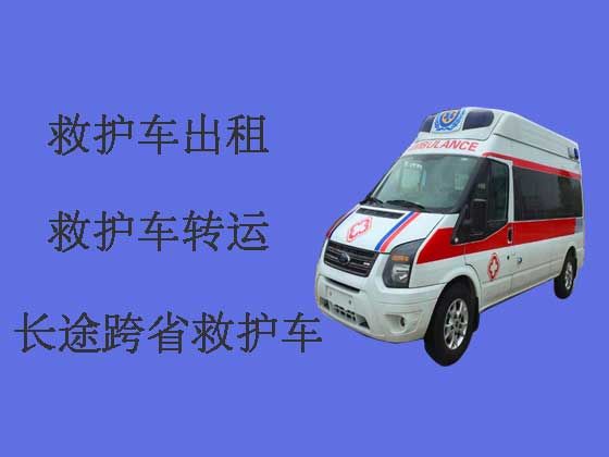银川120救护车出租-长途救护车